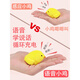 Nenyu nuo Children's Toys Happy Chicken Raising House House House House Joue Girls Girls Mignon d'anniversaire Pet 3 ans 6 Mignon de lapin en peluche sac à main (1 petit lapin)