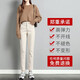 Qingran'er Velvet Jeans для женщин осенью и зимой 2020 г. Новая корейская версия высокая талия Слим высокий мужчина с универсальным костюмом Прямые сигаретные брюки 15-13588 черный бархат m