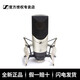 Sennheiser (SENNHEISER) MK4 large diaphragm professional recorder karaoke microphone condenser dubbing microphone anchor live singing MK4 MK4 microphone standard