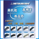 
Ningchen NINGCHEN imported Japanese Samsung belt SPZ1000/1047/1060/1087/1100/1140/1162/1187 SPZ 1162