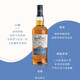 格兰威特创始人 苏格兰单一麦芽威士忌 节庆商务送礼 礼盒装入门洋酒700ml 创始人裸瓶700ml