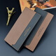 Shuguoer (Shu Guo er) Herren Brieftasche Herren Langer Modestil kontrastierende Farbe Jugend Weiche Brieftasche Mehrere Kartenanzug Tasche Neue Brieftasche Schwarz schwarz
