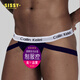 Men's thong solid color sexy double buttocks protruding buttocks free from taking off sexy gay0 youth L Ck1504-black click to collect and receive priority