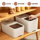 SUPOR rice bucket rice box insect-proof and moisture-proof sealed household flour storage thickened rice storage box 20Jin Jin equals 0.5 kg - push lid rice bucket with rice cup