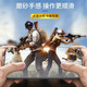 可乐猪红魔7钢化膜 红魔7S全屏覆盖磨砂钻石玻璃膜NX679J透明防指纹抗手汗玩游戏防滑手机屏幕保护贴膜 红魔7/红魔7S【磨砂版】2片装