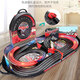 Yujing Two Person Track Track Track Car Child's Toys Boy Remote Control Train Racing Electric JM8 Parent-Child Interaction - Deux personnes de course électrique Racing Racing High-Und Lighting Mode