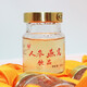 10 Flaschen von Bang Adult Ginseng Bird's Nest Drink Ernährungsprodukte für Frauen, mittlere und ältere Eltern Vatertag Geschenkbox One Box 10 Flasche * 70 ml (mit Geschenktüte)