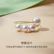 Meluxe akoya seawater pearl ring proposal confession to show love wedding ring female ring birthday gift for my wife large beads 6-6.5mm, small beads 4.5-5mm