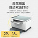 惠普（HP）232dwc/233sdw打印机办公A4黑白无线激光学生家用三合一复印扫描多功能一体试卷打印 M232dwc（打印复印扫描三合一+双面打印） 套餐四（标配+易加粉硒鼓3支+8瓶添加粉+大礼