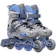 
SWAY professional roller skates for children, boys and girls primary and secondary school sports skates flat flower casual roller skates straight-row wheel [strengthened] gray + event helmet protective backpack M size (suitable for 6-12 years old) daily shoe size 32-36