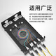 ROEWESHENG CAJA DE TERMINAL DE FIBRICA DE 8 PORTO LC MODE SOLO MODE 9/125 Cable de fibra óptica de ajuste completo Caja de fusión de fibra universal Panel de parche de extensión RWS-ZDH-8LC