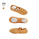 
Yishi Children's Dance Shoes Laceless Dancing Shoes Adult Men and Women Cat Claw Soft Sole Canvas Practice Shoes Body Ballet Shoes Meat Color 38 Size (Suggested foot length 22.5cm)