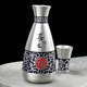 Jixiangyuan pure tin pot white wine cup divided wine pot white wine household Chinese antique handmade small tinware wine set company business gift gratitude commemorative gift happy reunion (one pot two cups)