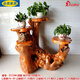 
JPHZNB Shengyu direct sales solid wood root carved shelf natural tree roots whole multi-layer bonsai fish tank base original light purple 15886 three-layer integrated