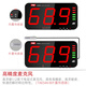 
Teans Large Screen Noise Tester Wall-mounted Decibel Meter High-precision Environmental Noise Detector Alarm TA653A [Large Screen 13-inch + Sound and Light Alarm]