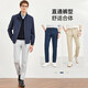 
Seven Wolf [machine washable and free of ironing] casual pants for men new style fashionable anti-wrinkle easy to handle straight men's long pants for men 701 (khaki) 36