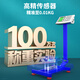 Yongcai Wiegen der elektronischen Skala kommerziell hochpräziser elektronische Wiege Bodenladestationskala Haushaltskala Stall Business Skala Vegetable Sales Intelligente Preismaßstab Express Scale Industrial Counting Scale 150 jin