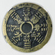 
Mountain Ghost Thunder King Spends Money Ancient Coins of Qing Dynasty Popular Money Public Blog Rating Physical Shooting Gossip Public Blog Beauty 85 points Number 1389
