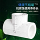 Golden Horn Taurus ppr equal diameter tee 4 minutes 20 6 minutes 25 1 inch 32 tap water pipe fittings joint home decoration 25ppr (6 minutes) equal diameter tee