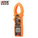 Victory Instrument (VICTOR) clamp meter digital clamp ammeter AC and DC clamp multimeter household clamp multimeter VC6056B