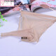 Feiyu men's underwear, stockings, thong, sexy belt shorts, ultra-thin transparent briefs for couples, black 0024 stockings briefs - men (open)