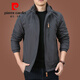 
Pier Cardin 2025 new windbreaker hooded plus velvet jacket men's loose middle-aged men's jacket autumn and winter casual men's clothing D9898 [dark blue] plus velvet XL
