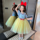 Beilecong children's clothing girls' dress Snow White skirt children's skirt summer dress girl's Children's Day performance dress birthday dress skirt Snow White 110 size recommendation (100-110cm)