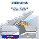 Suiling (SUILING) commercial freezer large capacity refrigerator, refrigeration freezer conversion, kitchen refrigerator, fresh cabinet, supermarket ice cream cabinet, horizontal refrigerator, single temperature refrigeration and freezer conversion refrigerator, BD-728 [Consultation discount]