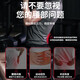 Li ning (li-ning) Taillengürtel Männer Hocke rennen Taillenbindungen Übungsgürtel Frauen Training Bauchgürtel Rückenstütze Taillenstütze Taillenschutz