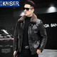 Caesar genuine leather jacket for men in autumn and winter Haining leather jacket with fur integrated mink lining genuine leather jacket fur winter jacket for men black 175/XL suitable for weight 130-145Jin [Jin equals 0.5 kg]