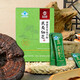 
Xianzhilou Wuyi Xianzhi Broken Wall Ganoderma Spore Powder 30 Bags of Men and Women Adults Middle-aged and Elderly Enhanced Immunity Gift Box Health Care 30 Bags/Box*1 Box [15 Days]
