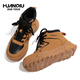 Globale Wanderschuhe Outdoor Martin Boots nicht rutschernde atmungsaktiv