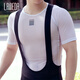 Lampada sweat-wicking sweat-absorbent cycling vest outdoor sports underwear men's road mountain bike cycling clothing base shirt vest pure white XS