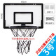 Lingnuo basketball frame indoor household punch-free small basketball basket dormitory ball frame toy basketball rack bedroom simple 3 folding blue frame black (no ball and air bag)
