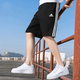 Adidas men's pants summer new sports and casual breathable quick-drying casual pants loose five-point pants shorts IC9435 knitted/three stripes M