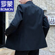 Romon (Romon) Nouveau col de stand-up chinois Zhongshan Veste costume pour hommes stables et atmosphériques de style tang de style chinois