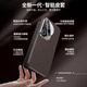 Huawei [Originalqualität] Huawei Pura70 Flip Cover Phone Hülle Pura70 Pro Magnetic Smart Fenster Lederhülle 7 Top-End [Mocha Brown] Top-End Kunlun Leder + Originalledermust