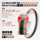 Chaoyang Mountainbike gelb geschnittene Fahrradreifen 27.5/26/29*1,95/2.10/2.20 Rot