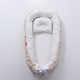 Hengzan newborn baby crib sleeping bed, safe crib, baby bed, bed in bed, baby nest travel bed, Carrot Rabbit HDJ 50*85