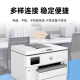 HP HP color inkjet printer A3A4 home office 9730 wireless automatic double-sided copying machine 9720 9730 A3/A4 printing and copy scanning Dual paper boxes set two [host + chip ink cartridge 2 sets + ink cartridge 2 sets]