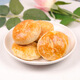
Thirteen Auntie Cookies Whole Box of Pie (30 3 flavors) Guangdong Specialty Shenzhen Souvenir Gift Box New Year Festival Souvenir Gift Pack Gift Box (Mixed Flavors) 1050g