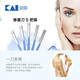 Kaiyin (KAI) imported from Japan eyebrow shaver for women and men (5 pcs), not easy to damage skin, blades suitable for novices