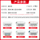 
Zhenyin color is suitable for HP HP 4877 4825 4826 4828 4829 4800 200 258 printer ink supply HP47/62 four-color ink set