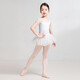 
Sansha children's dance yarn skirt ballet one-piece suit women's love puff sleeve performance skirt open crotch light blue M