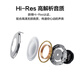 HUAWEI FreeBuds 5i 真无线入耳式降噪蓝牙耳机 游戏运动耳机 苹果安卓手机通用 海岛蓝
