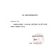 康乐保（Coloplast）胜舒mio二件式肠道造口袋11453两件卡扣式大便造瘘袋开口袋11452 11452造口袋5个+16961深凸造口底盘5个