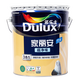 Dulux latex paint Jiali'an ultra-clean 3-in-1 bamboo charcoal three-in-one A8678 interior wall paint environmentally friendly paint set (18L topcoat x2 + 18L primer x1)
