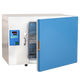 Instruments nord et sud Shanghai Yichang Chauffage électrique Incubateur constant DHP-90129032 Laboratoire Incubateur microbien DHP-9272 (270L)
