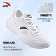 Anta sports shoes men's shoes for summer mesh breathable lightweight shock-absorbing and anti-slip soft sole running shoes casual travel shoes men [Leather net splicing - store manager recommendation] Anta white/black 43