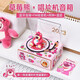 Wortley Strawberry Bear Bluetooth Speaker Small Ins Style Small Speaker Office Desktop Ornament Mini Portable Girls Like Birthday Gifts Girls 520 Valentine's Day Graduation Gift Strawberry Bear [Light Luxury Edition Gift Box-Bluetooth Speaker]
